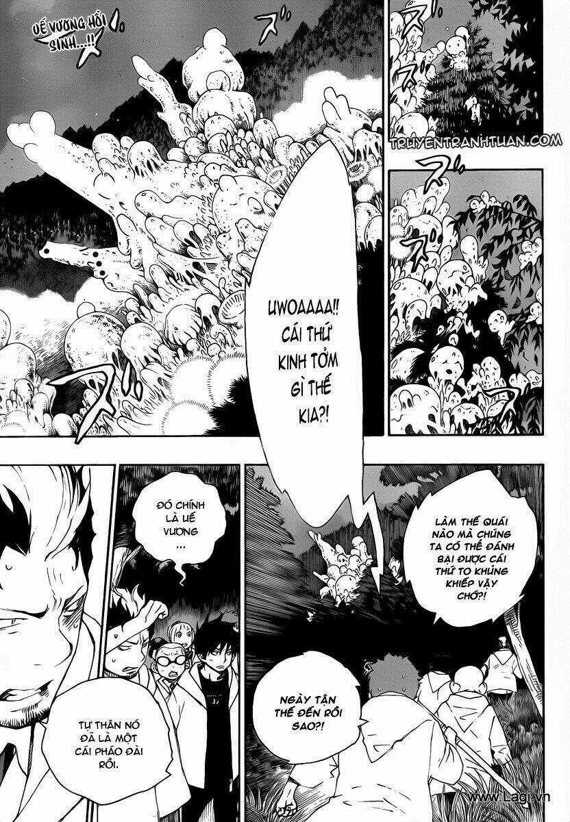 Lam Hỏa Diệt Quỷ Chapter 26 trang 0