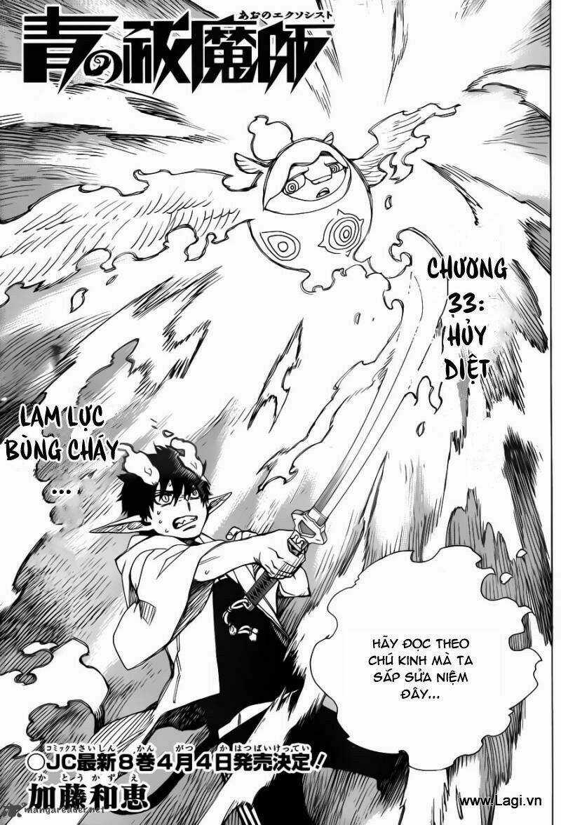 Lam Hỏa Diệt Quỷ Chapter 32 trang 0
