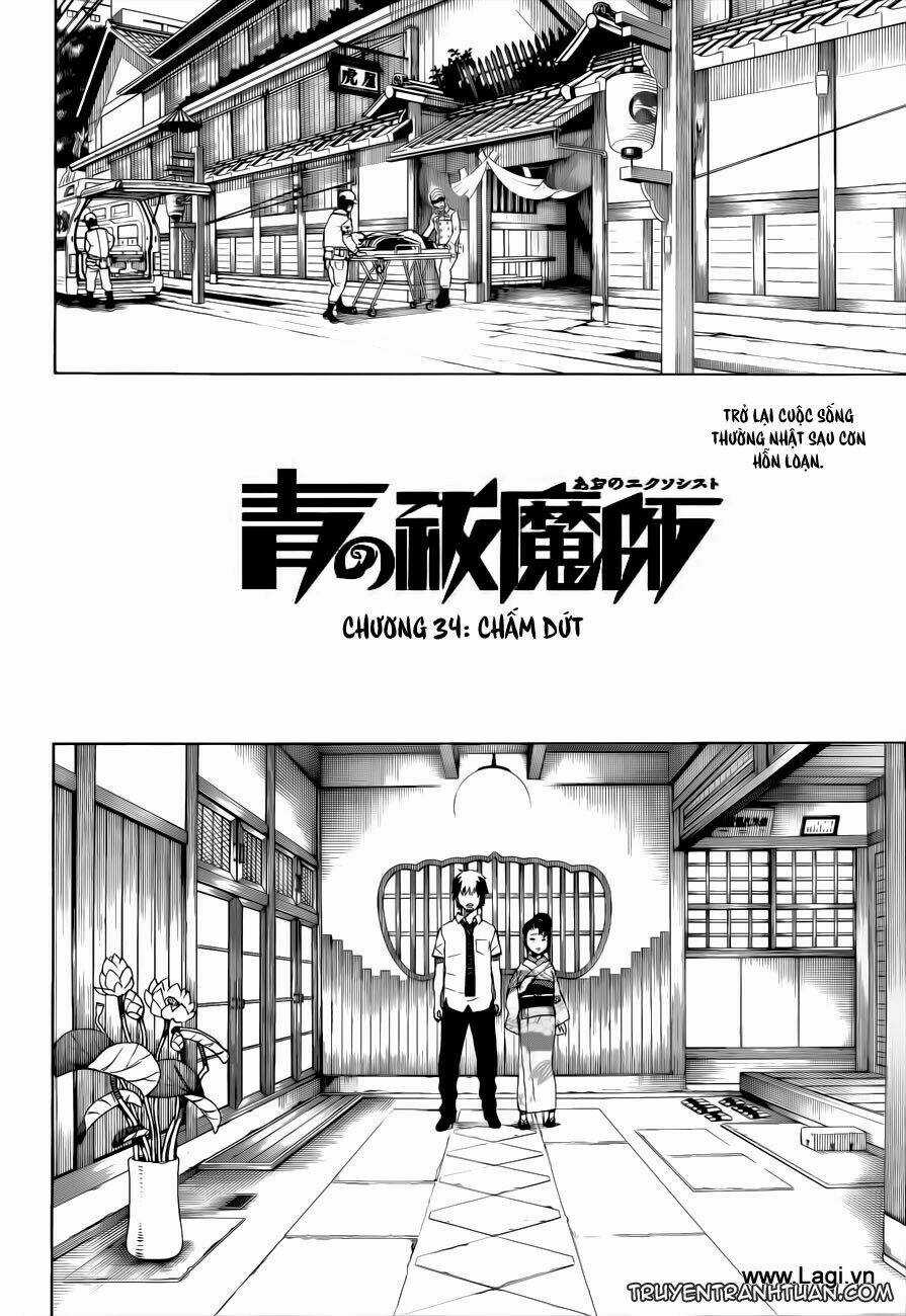 Lam Hỏa Diệt Quỷ Chapter 33 trang 1