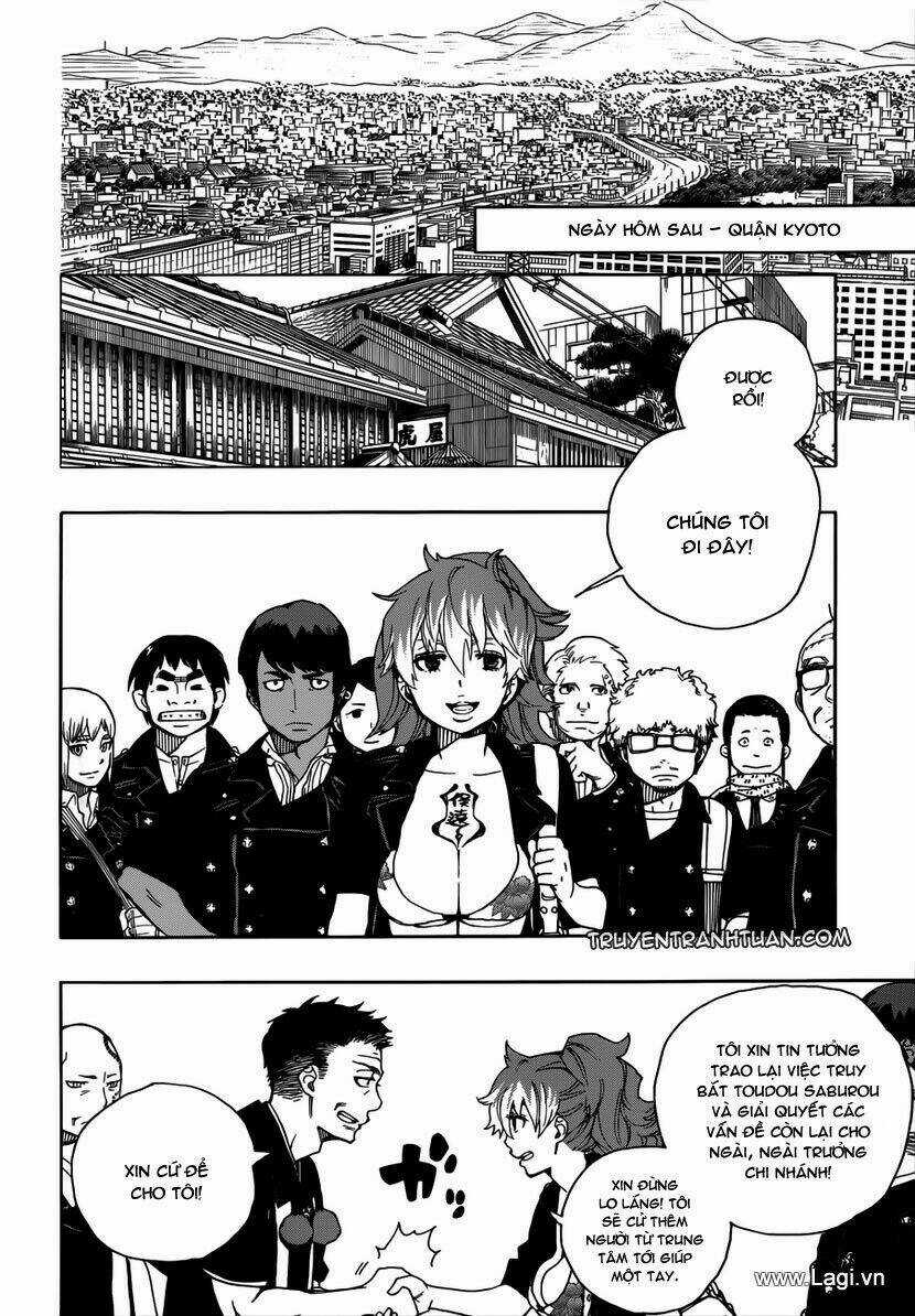 Lam Hỏa Diệt Quỷ Chapter 34 trang 1