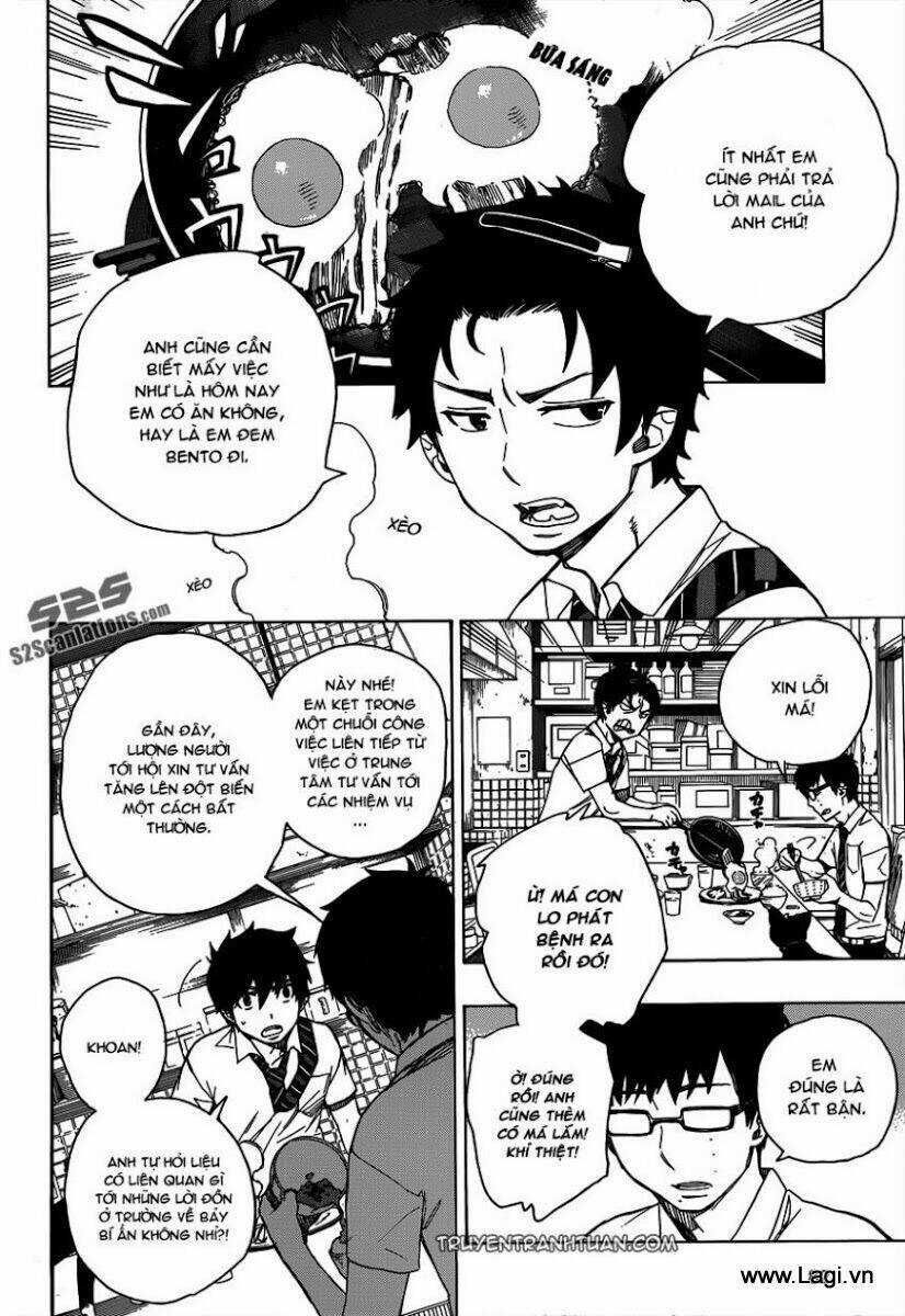 Lam Hỏa Diệt Quỷ Chapter 40 trang 1