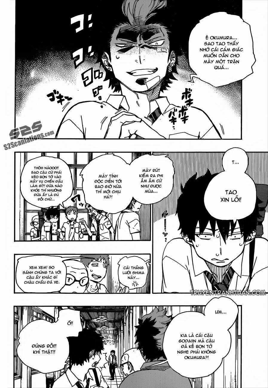 Lam Hỏa Diệt Quỷ Chapter 43 trang 1