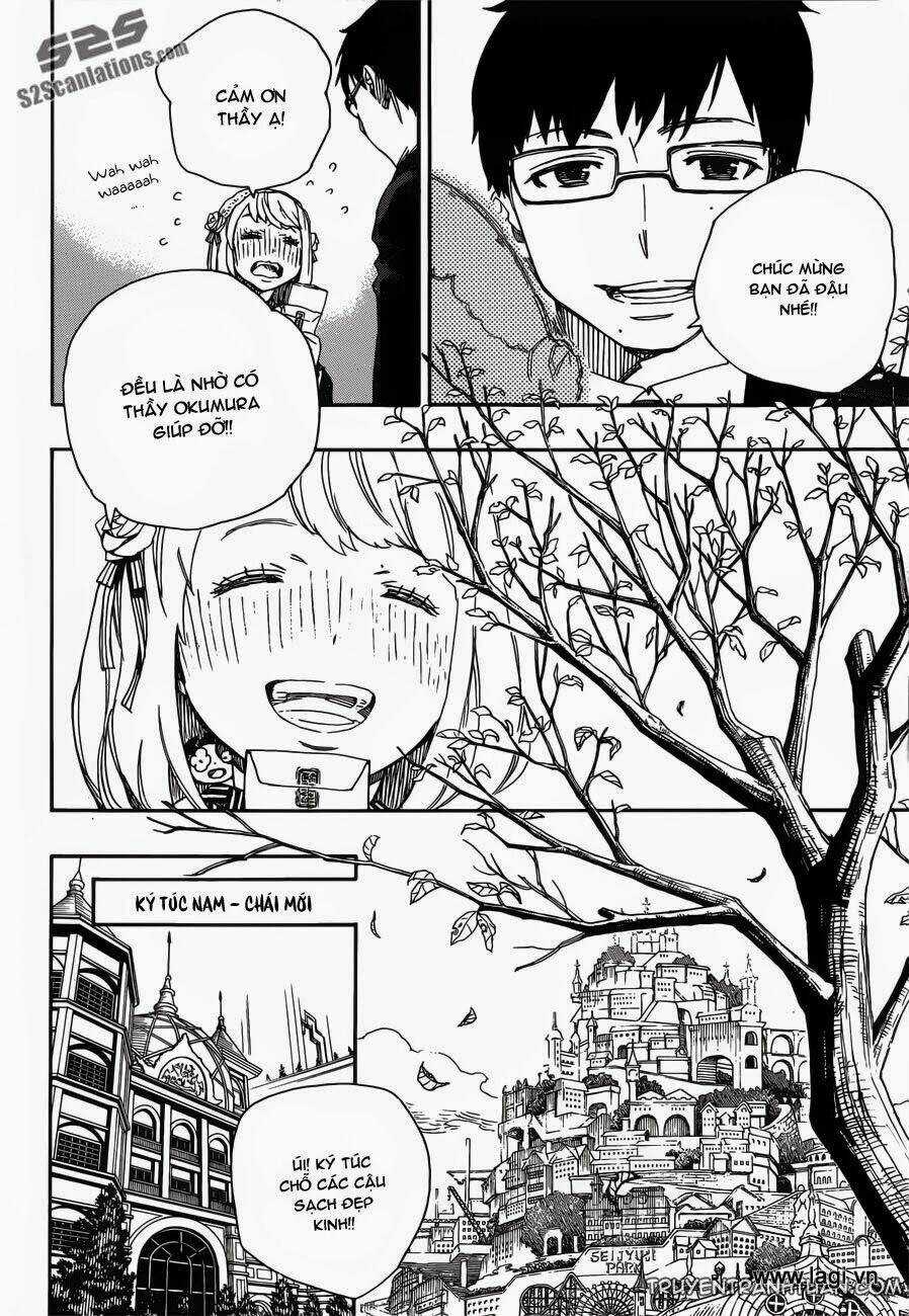 Lam Hỏa Diệt Quỷ Chapter 45 trang 1