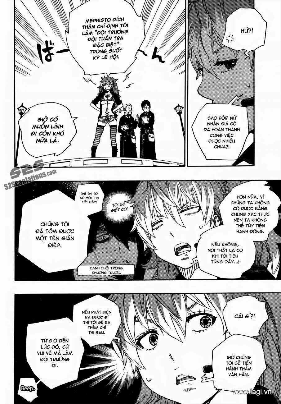 Lam Hỏa Diệt Quỷ Chapter 47 trang 1