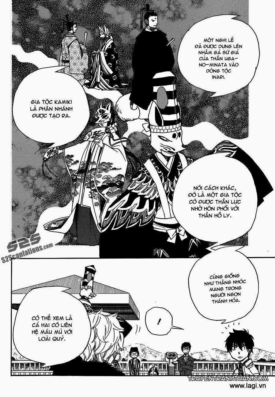 Lam Hỏa Diệt Quỷ Chapter 52 trang 1