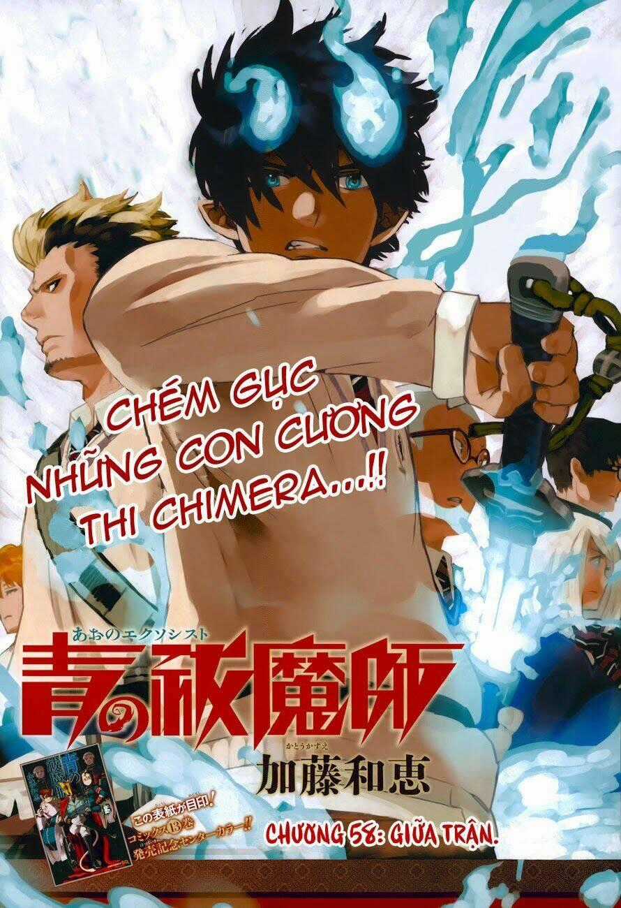 Lam Hỏa Diệt Quỷ Chapter 58 trang 1
