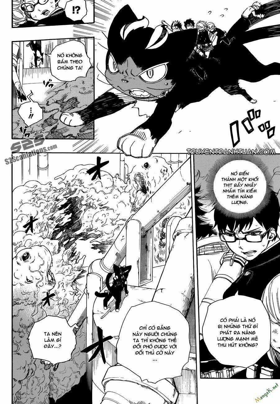 Lam Hỏa Diệt Quỷ Chapter 60 trang 1