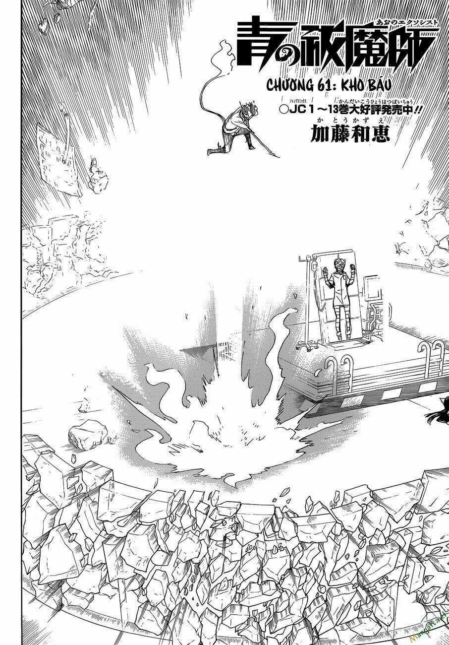 Lam Hỏa Diệt Quỷ Chapter 61 trang 1