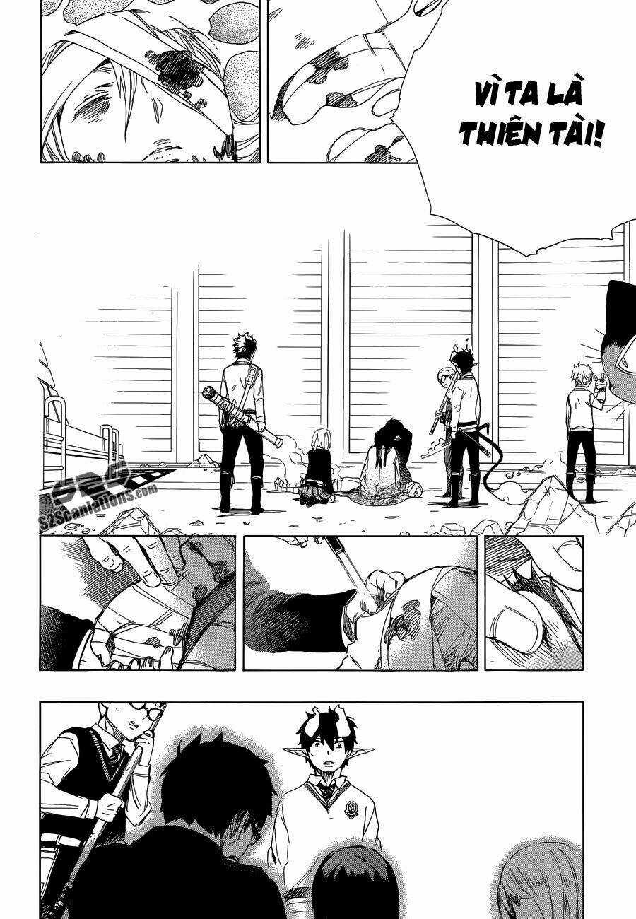 Lam Hỏa Diệt Quỷ Chapter 62 trang 1