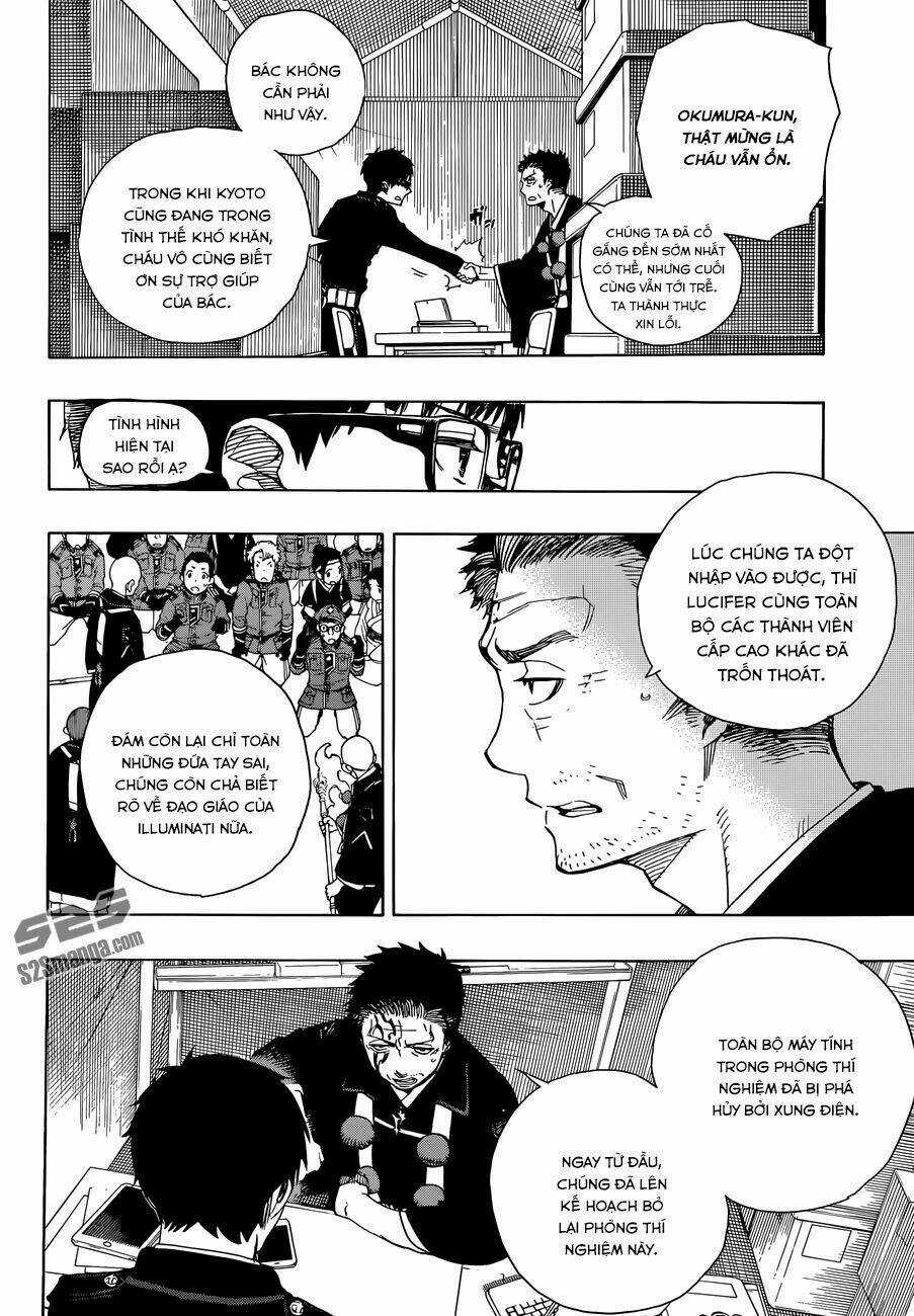 Lam Hỏa Diệt Quỷ Chapter 64 trang 1