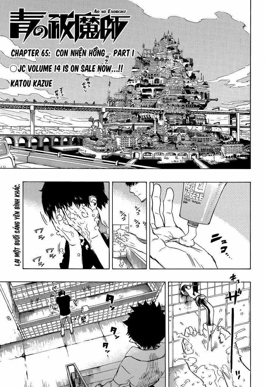 Lam Hỏa Diệt Quỷ Chapter 65 trang 1