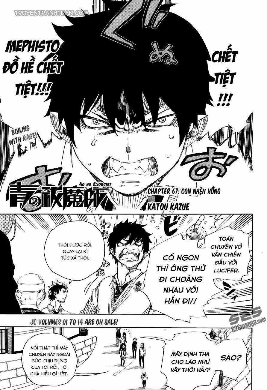 Lam Hỏa Diệt Quỷ Chapter 67 trang 1
