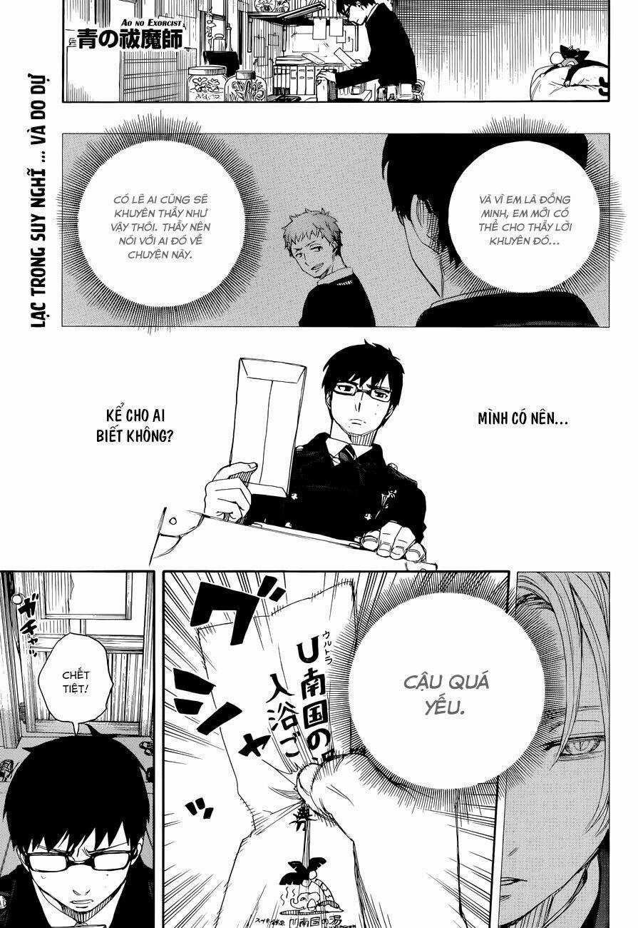 Lam Hỏa Diệt Quỷ Chapter 68 trang 1