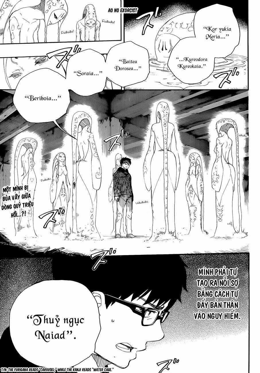 Lam Hỏa Diệt Quỷ Chapter 71 trang 1
