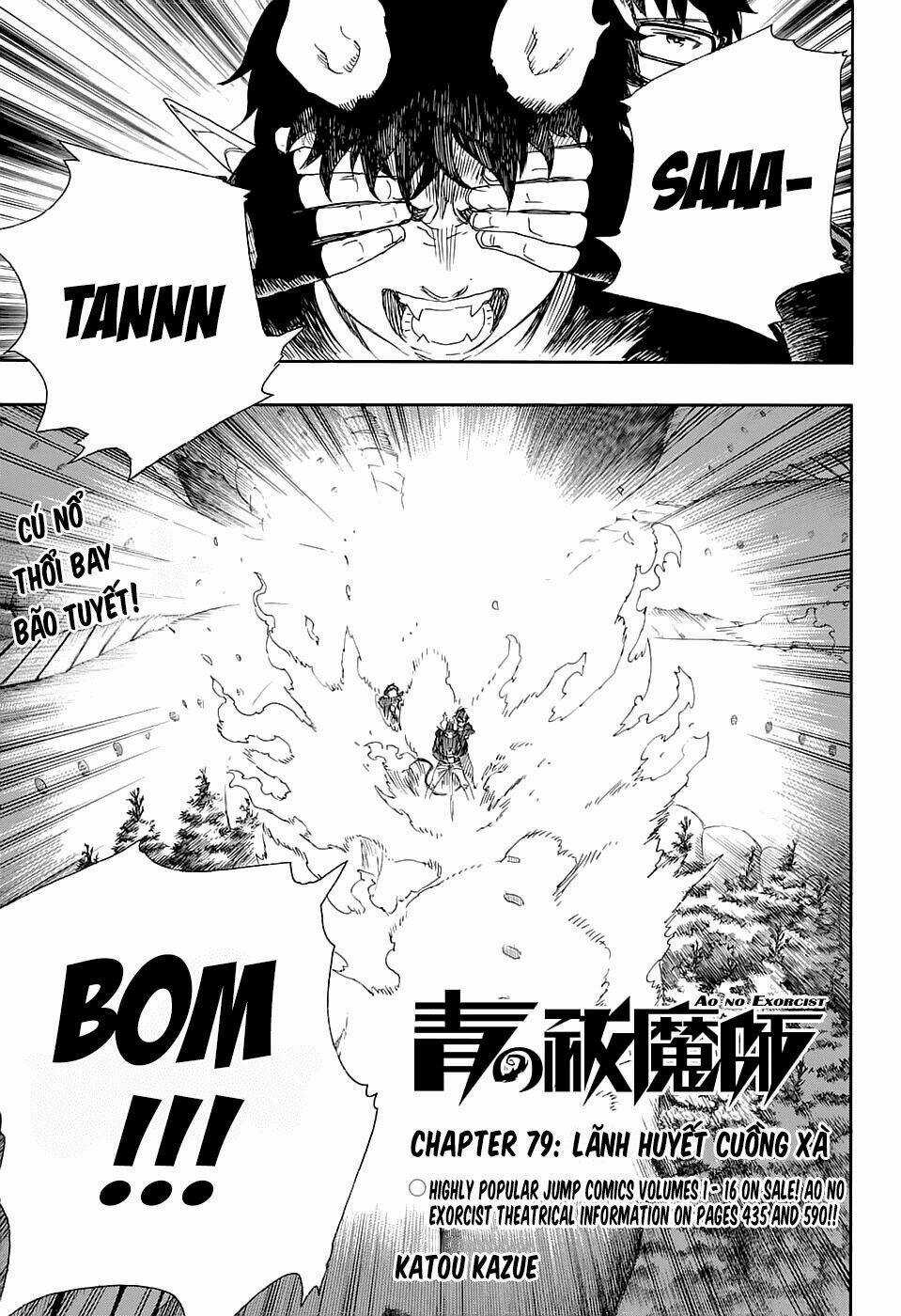 Lam Hỏa Diệt Quỷ Chapter 79 trang 1