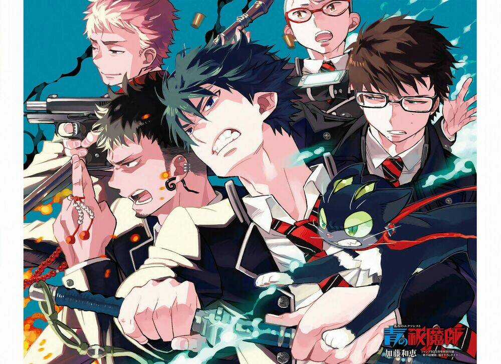 Lam Hỏa Diệt Quỷ Chapter 86 trang 1