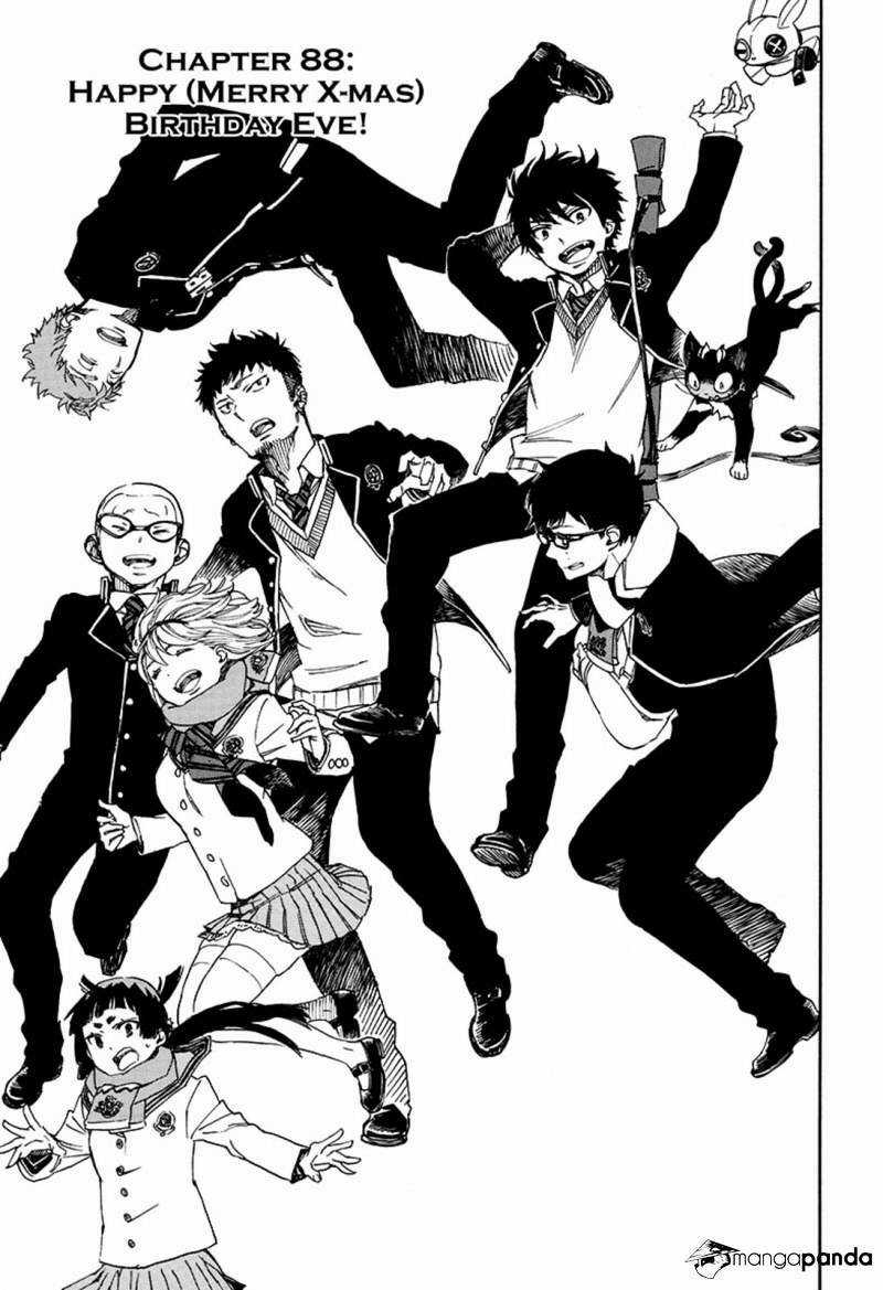 Lam Hỏa Diệt Quỷ Chapter 88 trang 0
