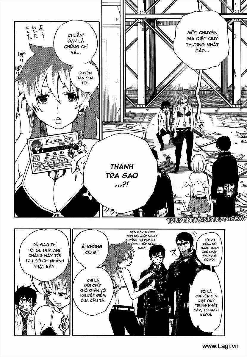 Lam Hỏa Diệt Quỷ Chapter 9 trang 0