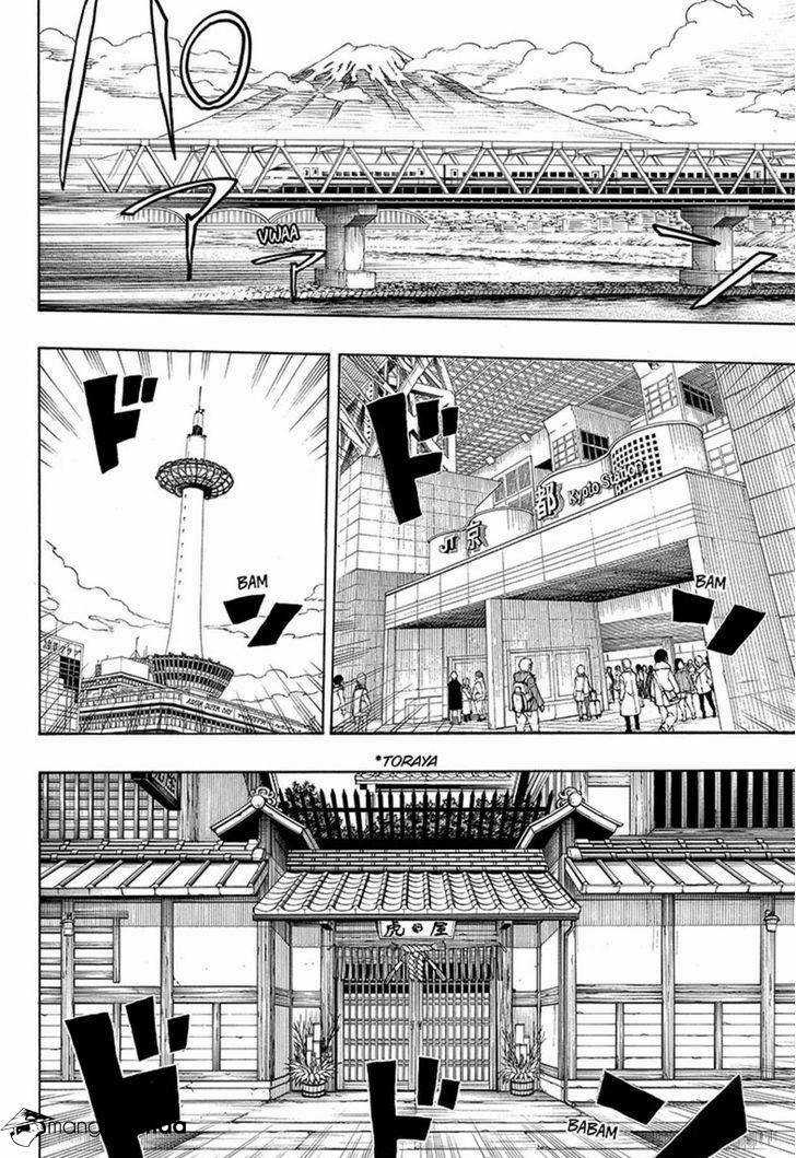 Lam Hỏa Diệt Quỷ Chapter 90 trang 1