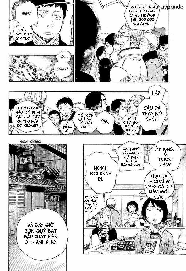 Lam Hỏa Diệt Quỷ Chapter 92 trang 1