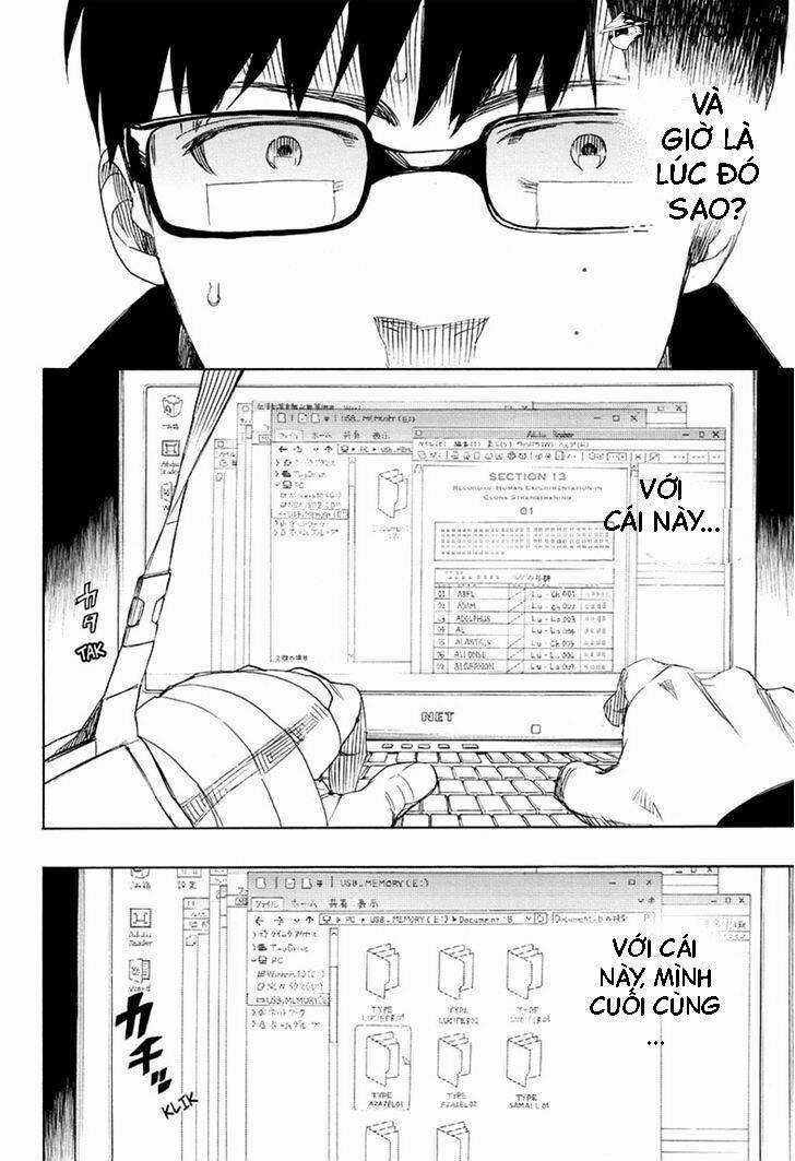 Lam Hỏa Diệt Quỷ Chapter 93 trang 1