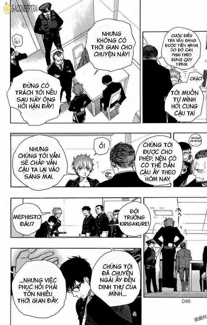 Lam Hỏa Diệt Quỷ Chapter 95 trang 1