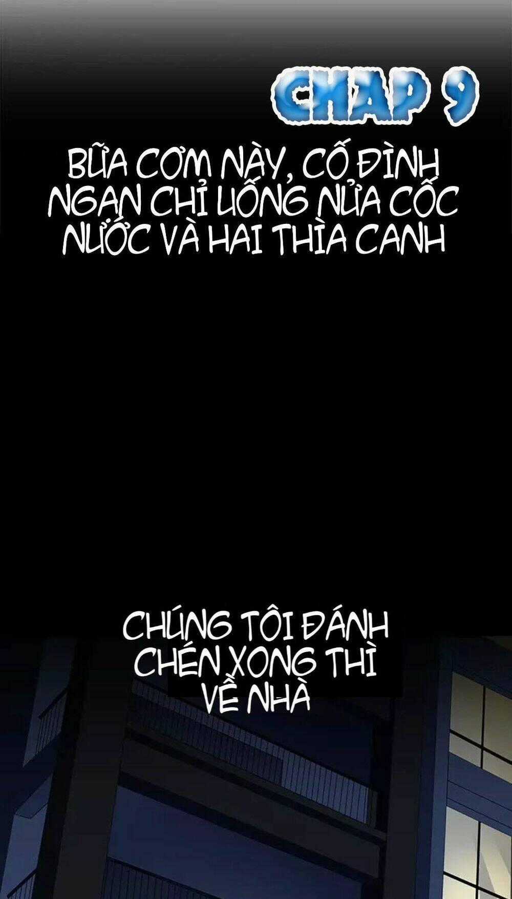 Lam Kiều Mấy Cố Chapter 9 trang 0