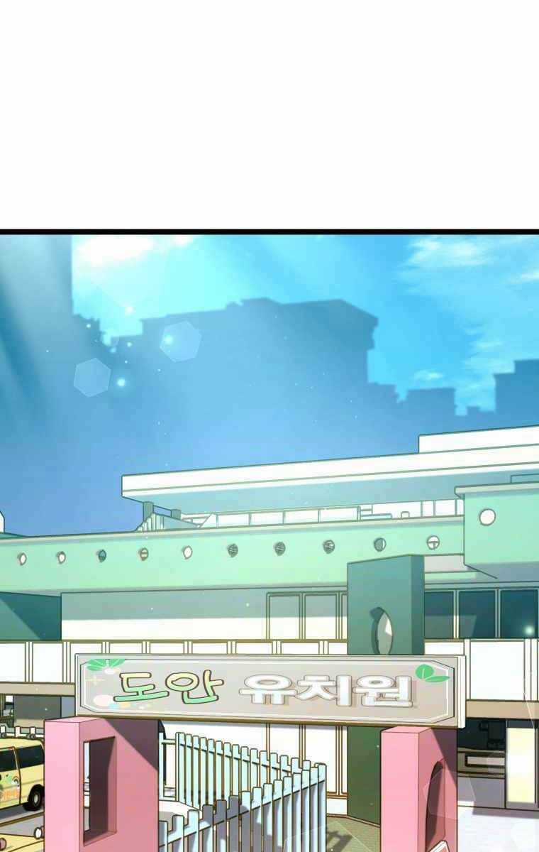 Làm Lại Cuộc Đời Chapter 13 trang 17