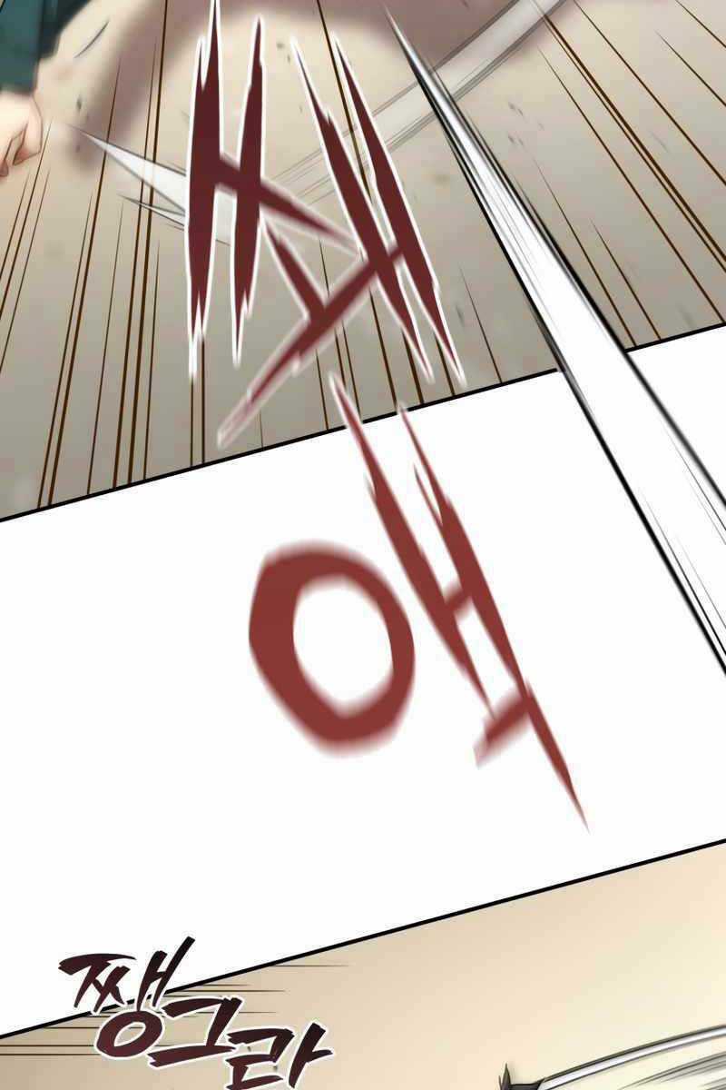 Làm Lại Cuộc Đời Chapter 32 trang 79