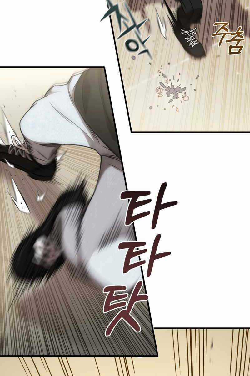 Làm Lại Cuộc Đời Chapter 32 trang 82