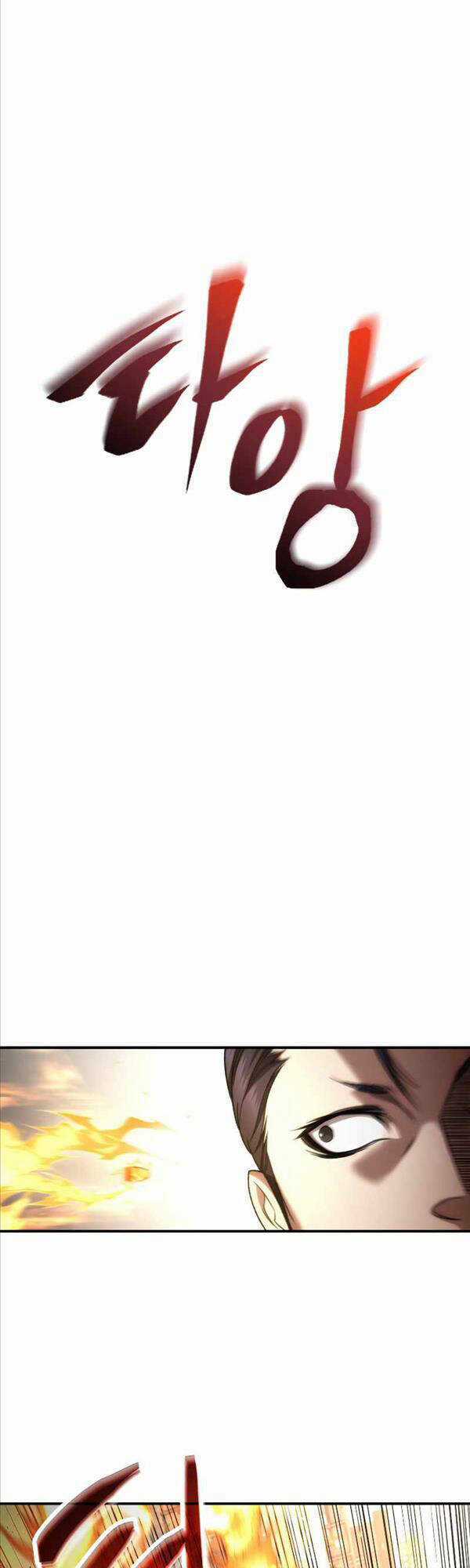 Làm Lại Cuộc Đời Chapter 33 trang 42