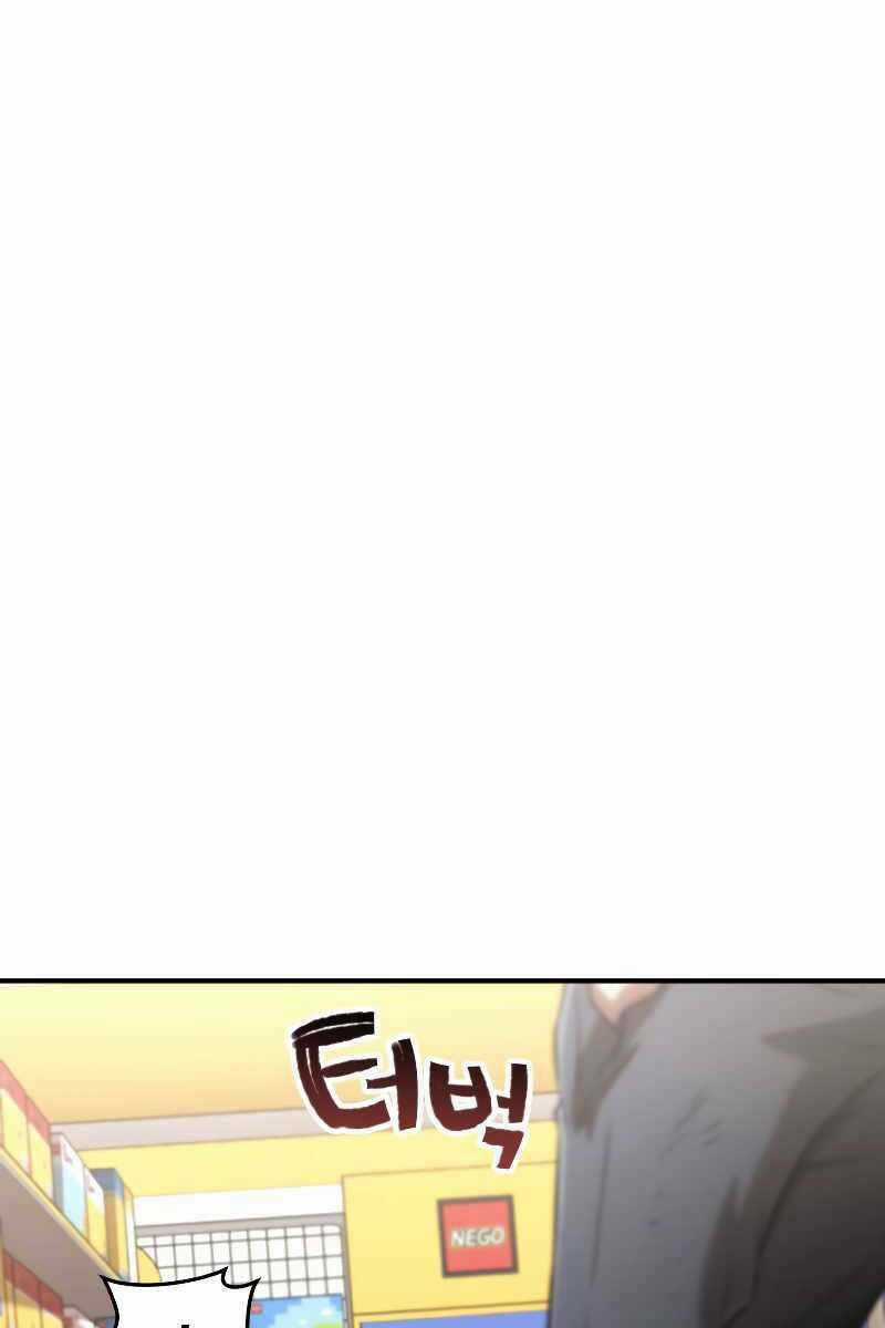 Làm Lại Cuộc Đời Chapter 34 trang 3