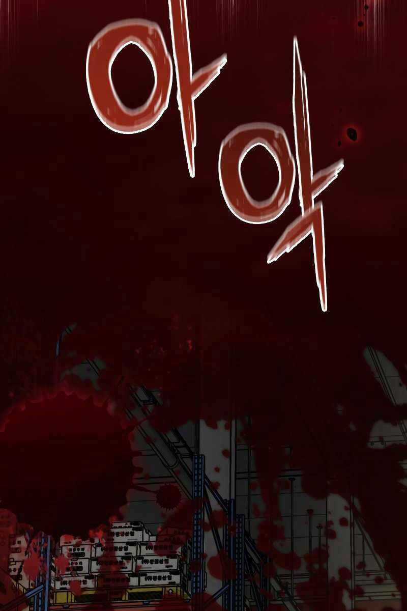 Làm Lại Cuộc Đời Chapter 35 trang 142