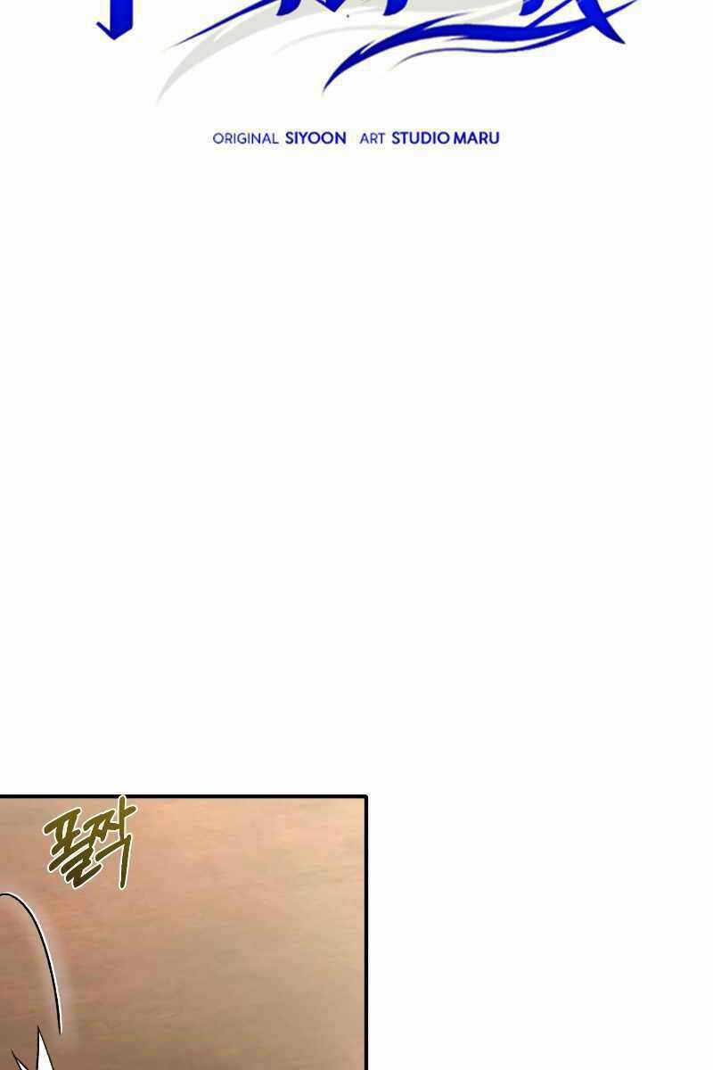 Làm Lại Cuộc Đời Chapter 38 trang 5