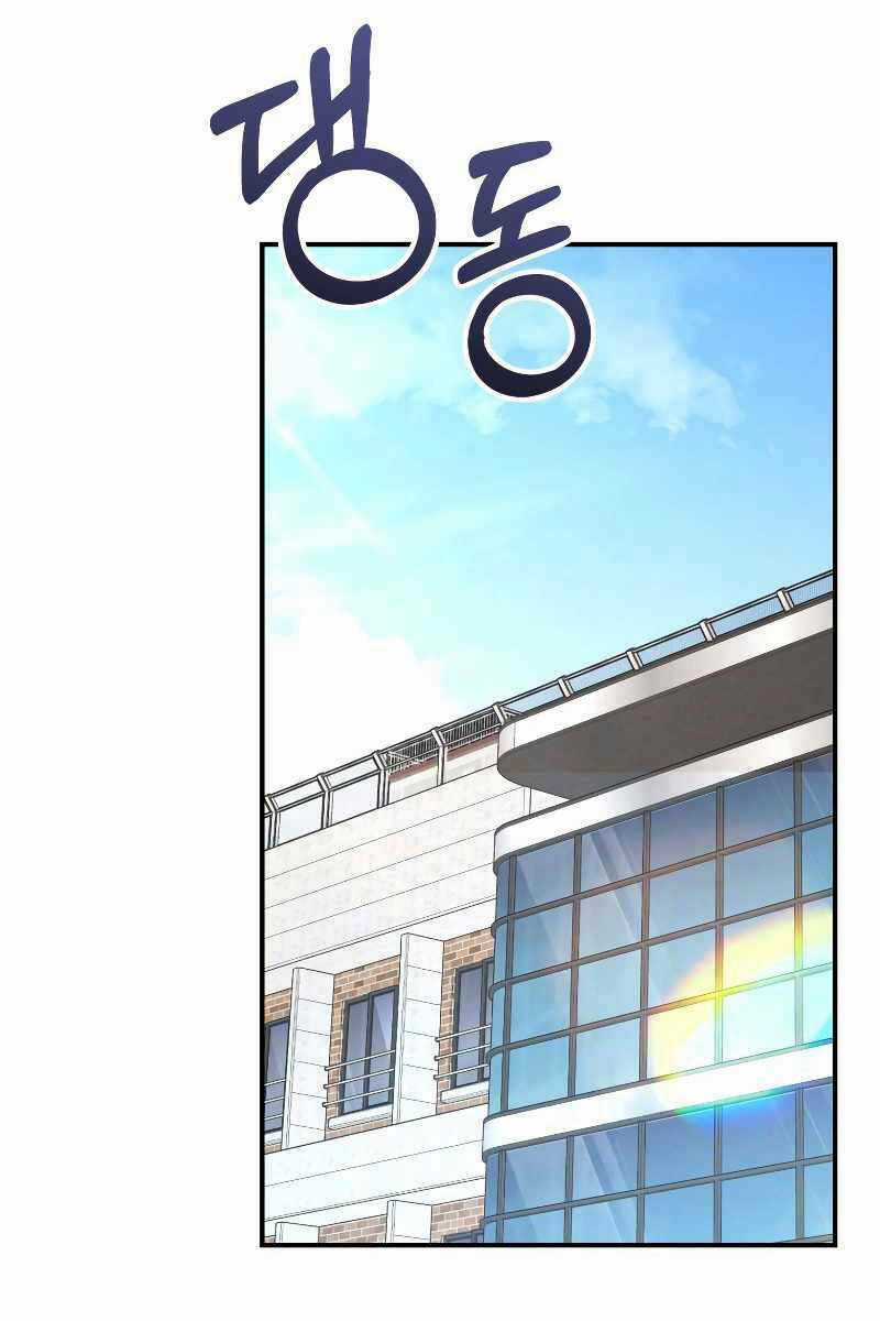 Làm Lại Cuộc Đời Chapter 38 trang 75