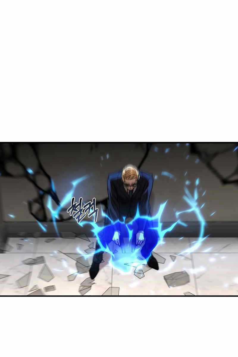 Làm Lại Cuộc Đời Chapter 51 trang 109