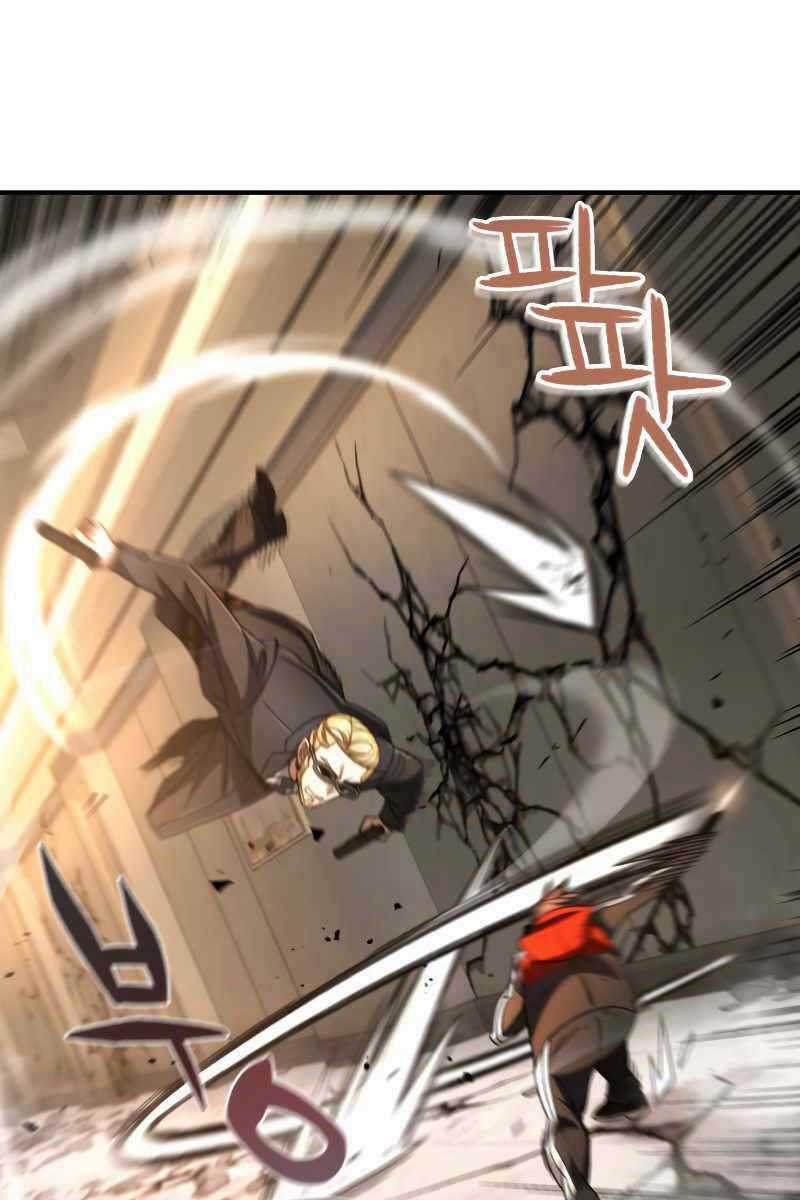 Làm Lại Cuộc Đời Chapter 51 trang 65