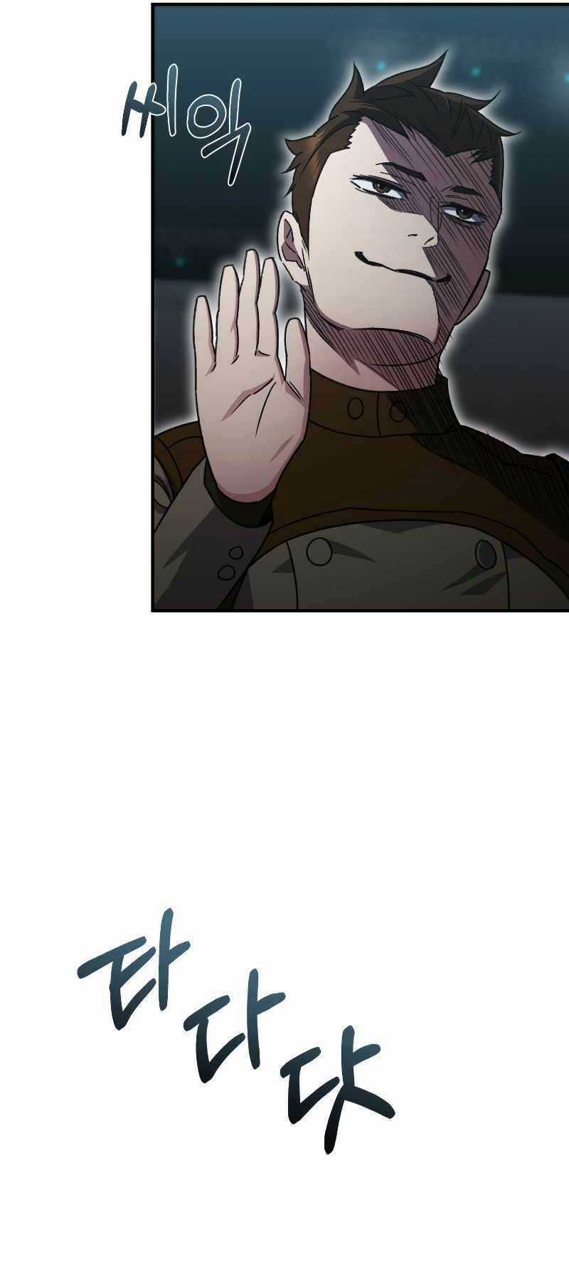 Làm Lại Cuộc Đời Chapter 54 trang 17