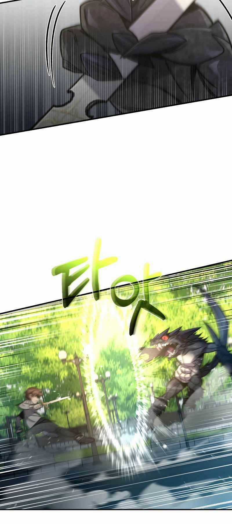 Làm Lại Cuộc Đời Chapter 58 trang 26