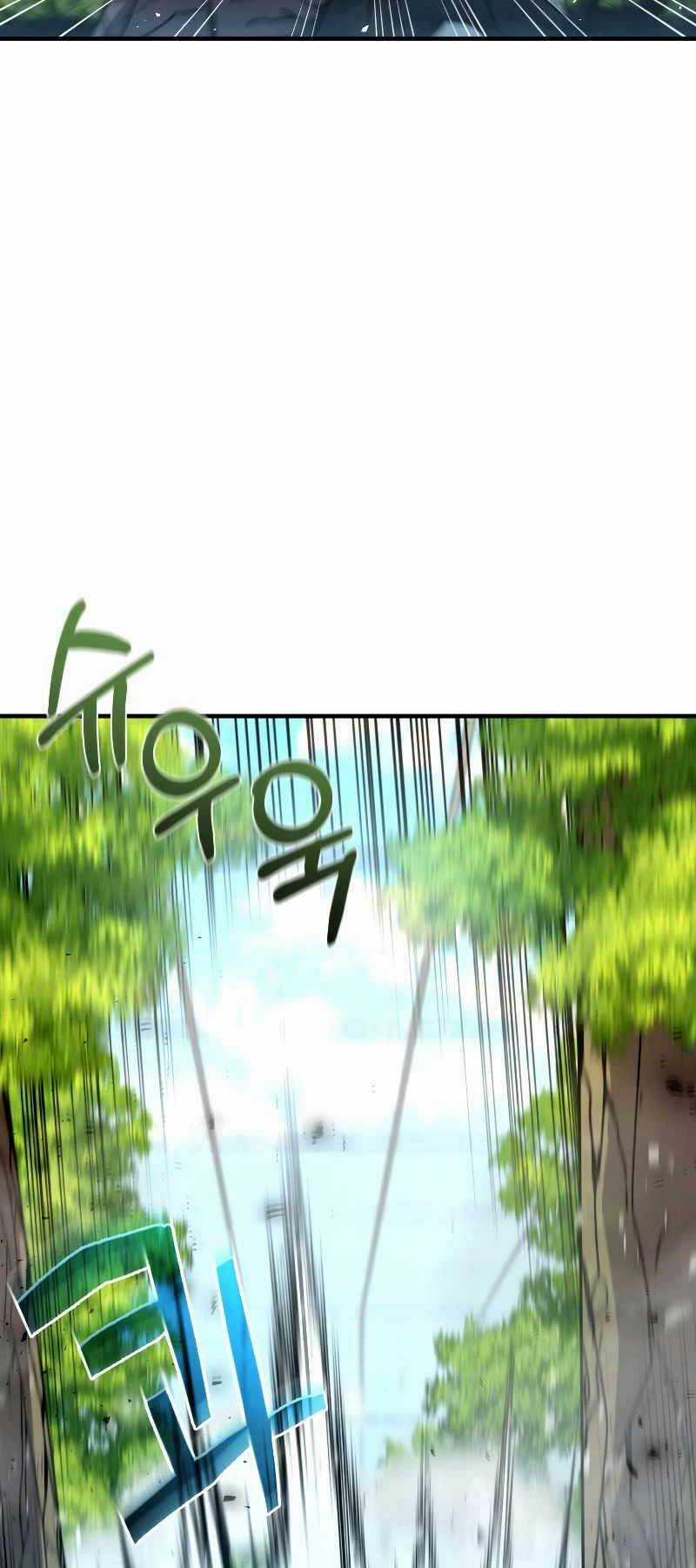 Làm Lại Cuộc Đời Chapter 58 trang 58