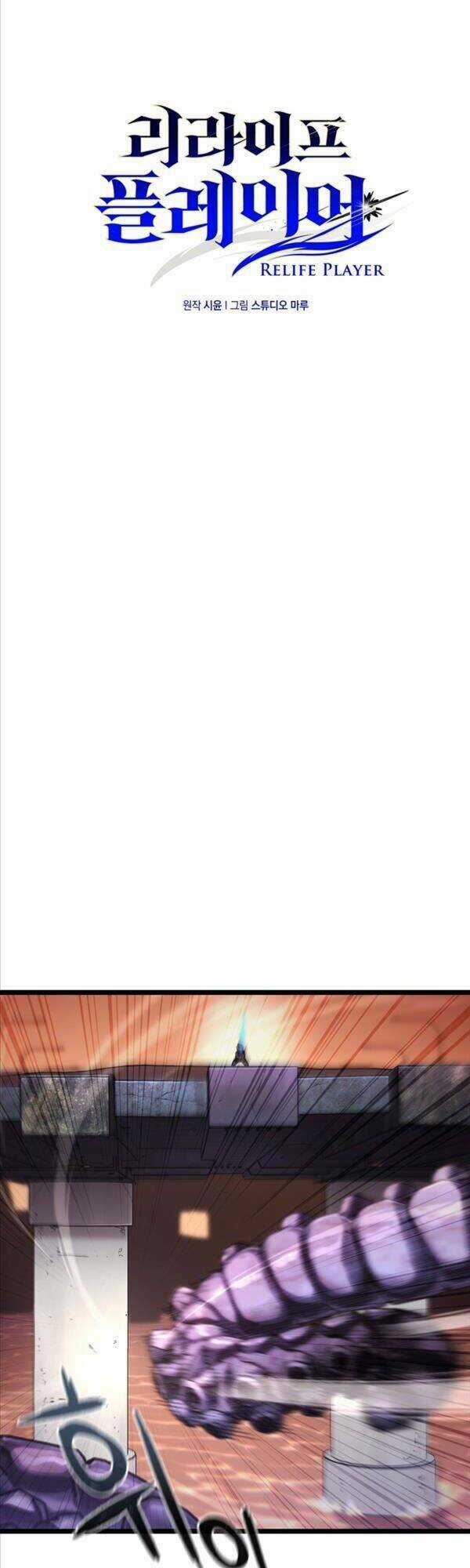 Làm Lại Cuộc Đời Chapter 8 trang 8