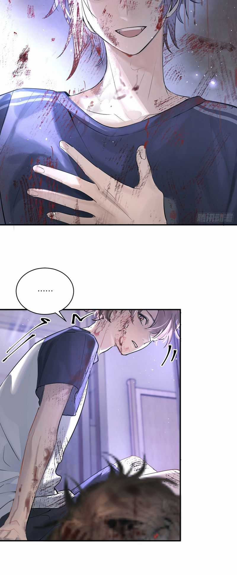 Lãm Nguyệt Triều Minh Chapter 1 trang 11