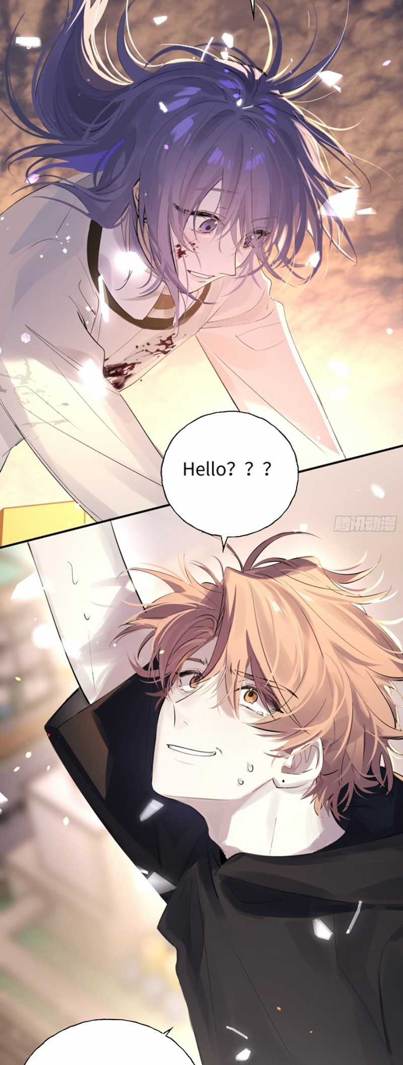 Lãm Nguyệt Triều Minh Chapter 11 trang 2