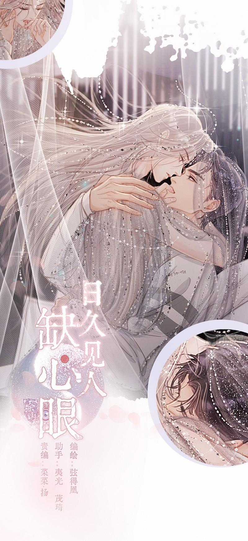 Lãm Nguyệt Triều Minh Chapter 11 trang 49