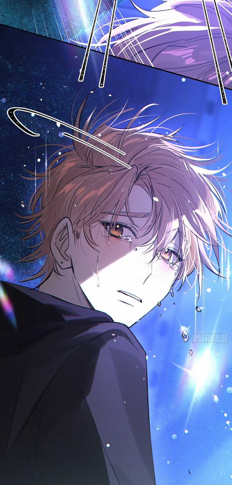 Lãm Nguyệt Triều Minh Chapter 12 trang 30