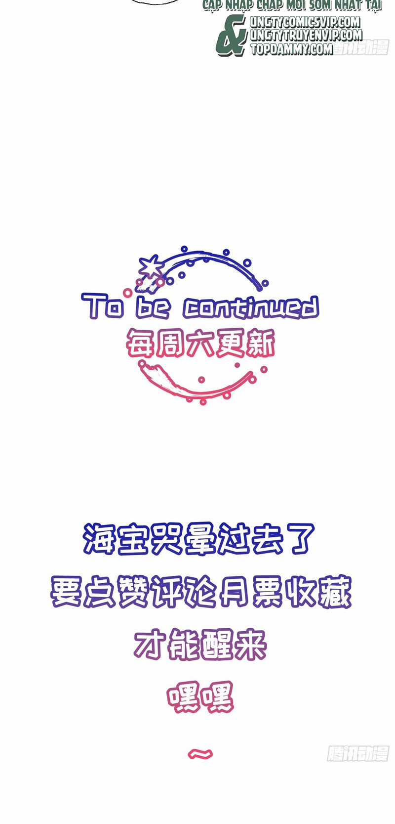 Lãm Nguyệt Triều Minh Chapter 12 trang 34