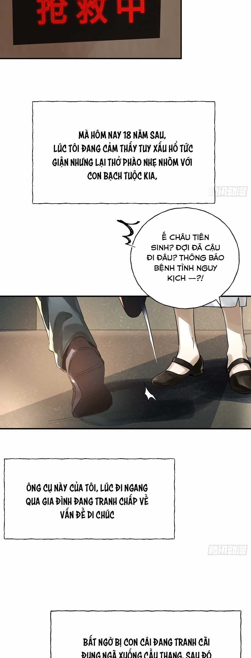 Lãm Nguyệt Triều Minh Chapter 12 trang 7