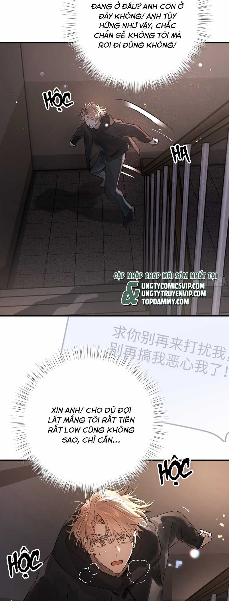 Lãm Nguyệt Triều Minh Chapter 12 trang 9