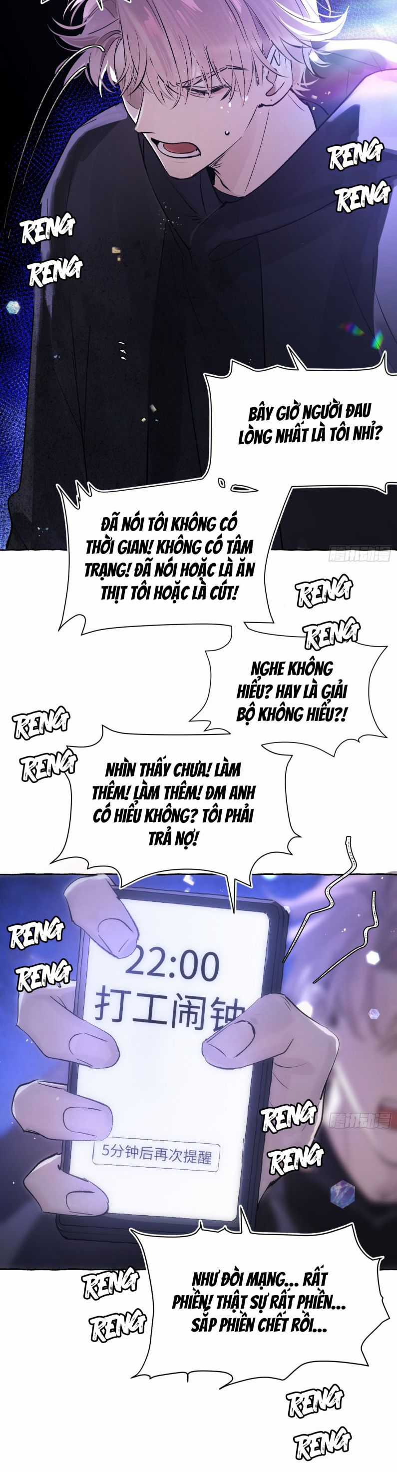 Lãm Nguyệt Triều Minh Chapter 13 trang 18