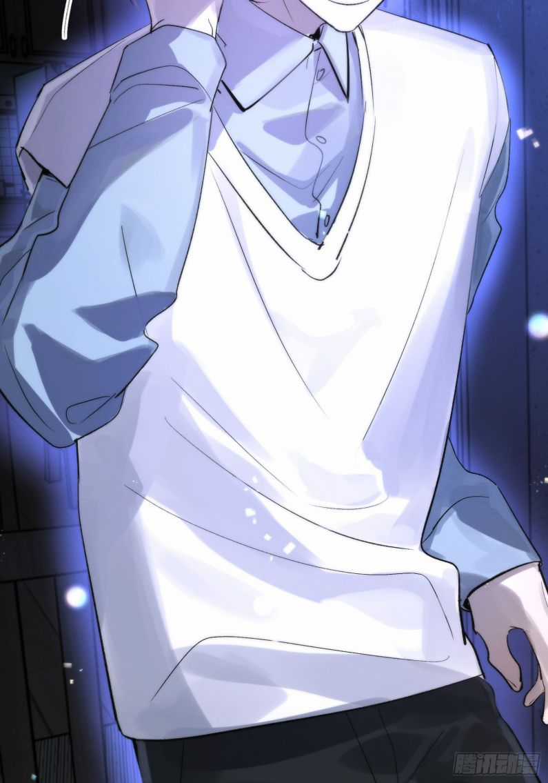 Lãm Nguyệt Triều Minh Chapter 13 trang 25